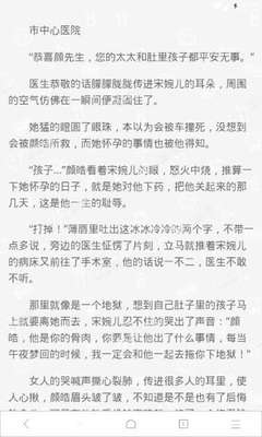 被菲律宾拉入黑名单了，入境时保关有没有用